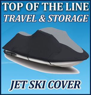 kawasaki ultra lx 2007 ultra 250x 2007 jet ski cover one day shipping 