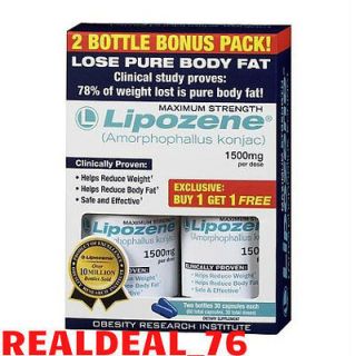 Lipozene 60 capsules, 2 bottles, diet weight loss pills , FREE 