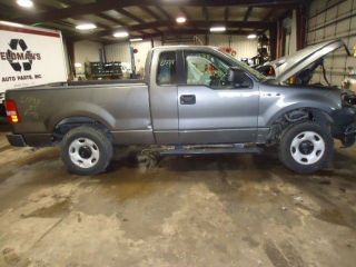 04 05 06 07 08 FORD F150 FRONT CENTER SEAT, TRIM CODE AE (Fits Ford F 
