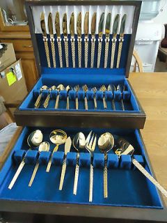 Lot 8 place settings 58 Pc Vintage Gold Tone Trocadero Stainless 