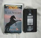 start of layer end of layer the black stallion vhs 1997 clamshell 60 2