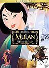 end of layer mulan dvd special edition 2 disc set