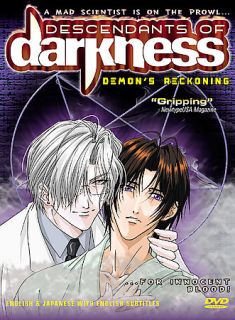 Descendants of Darkness Collection DVD, 2003, 4 Disc Set