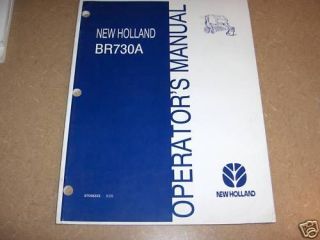 new holland br730 round baler owners manual 