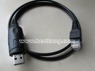 USB Programming Cable For Kenwood TK 980 TK 7180 TK 7150 TK 7160 TK 