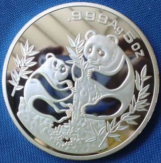 great chinese commemorative big silver coin year 1992 from china