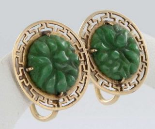 Vintage Estate Carved Jade Flower 14k Gold Screw Back Earrings Fine 