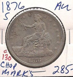 1876 S Trade Silver Dollar with Chop Marks Almost Uncirculated 