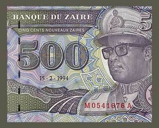 500 nouveaux zaires banknote zaire 1994 mobutu unc time left