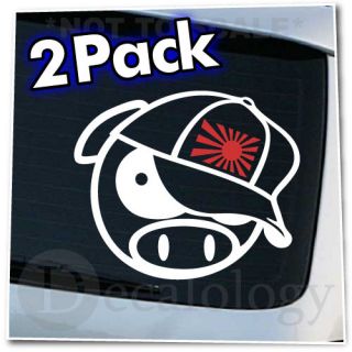 jdm rally pig 2pk car truck laptop vinyl decal sticker