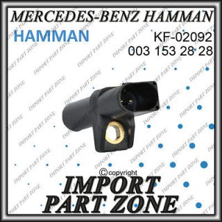 Mercedes Benz Crankshaft Crank Position Sensor Hamman OEM Quality 