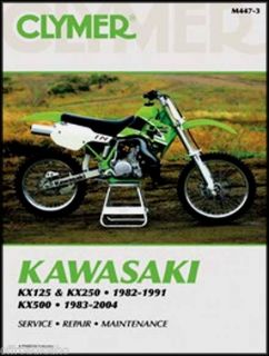 KAWASAKI KX500 KX 500 SERVICE REPAIR MANUAL 97 98 99 00 01 02 03 04