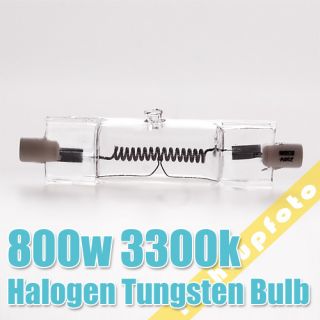 800W Halogen Tungsten Continuous Light Red Head Bulb