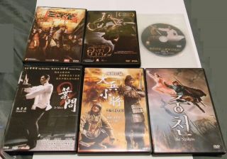 Dvd lot chinese korean action movie IpMan 2 Ong Bak 2 Chaos Plus more 