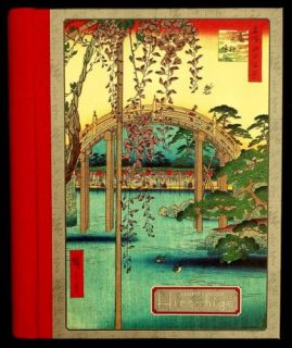 Hiroshige Address Book (New) Japanese Woodblock Prints