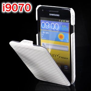   Leather Flip Case Cover Samsung i9070 Galaxy s Advance White