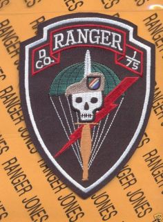 New D Co 1 75 Inf Airborne Ranger Regt Tan Beret Patch