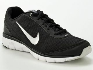 nike total core trainer