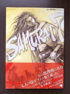   ★ Samurai 7 Art Book Akira Kurosawa Japan Anime Animation