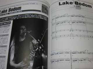 Alexi Laiho 100 Japan Tab Book DVD Children of Bodom