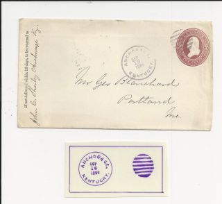 Oldhal Anchorage KY 1885 to Portland Me