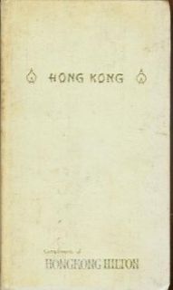 Hong Kong Hilton Hotel Guidebook China 1968 Souvenir