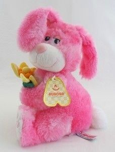 10 Aurora Plush Bashful Bunny Pink Easter Rabbit Stuffed Animal Toy 