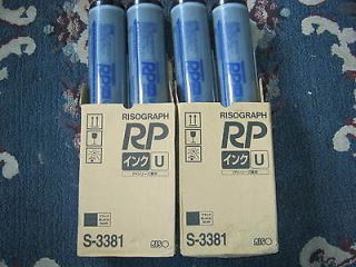 New Genuine Riso RP3100 RP3105 RP3500 RP3505 Duplicator BLACK ink 