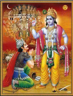 Lord Krishna in Virat Roop with Arjun in Kurukshetra Poster 9x11 
