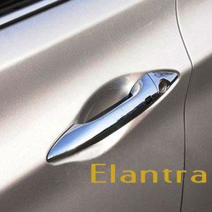 2012 Hyundai Elantra Chrome Door Handle Cover Auto Trim Set