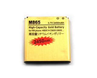 High Capacity Battery HB5K1H for Huawei Ascend II 2 M865 Sonic U8650 