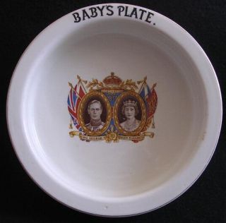 1937 Baby Feeding Dish George VI Elizabeth Cameos