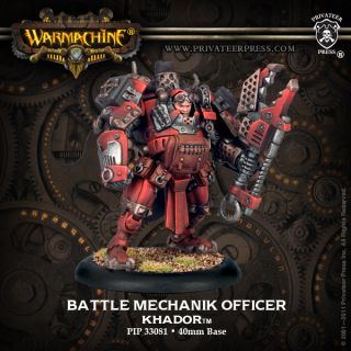 battle mechanik officers are hardened combat veterans who specialize 