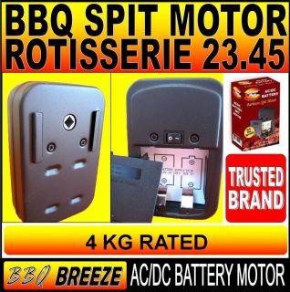 BBQ SPIT Rotisserie Motor Battery 8mm shaft Barbecue 4 Spit Kit 