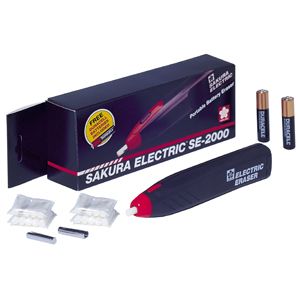 Sakura Electric Eraser Coordless Battery 20 Eraser Kit