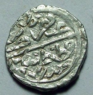 Turkish Sultan Bayezid II Rare original Islamic silver akche coin 