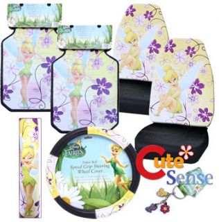 Tinkerbell Car Seat Covers 6pc Accessories Set DreamLand Purple 