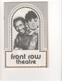 1978 Cleveland Front Row Theater Ben Vereen Rita Moreno Playbill 