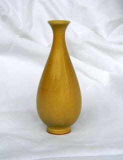 Collectable Famous Bengt Friberg Ceramic Mini vase Gustavsberg Sweden 