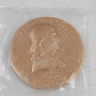 Mint Medal No. 648 Benjamin Franklin 3 Bronze Mint Mark 1933