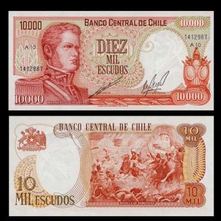 10 000 Escudos Banknote Chile 1967 76 OHiggins UNC