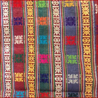LARGE OLD KHUSHITARA STRIPED DRESS WALL HANGING BLANKET BHUTAN