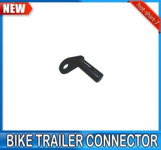   Bike Trailer Stroller Connector Between Bike and Trailer Spare Parts