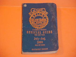   Blue Book New Used Car Auto Prices Value Guide Book 7 8 69
