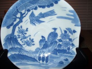 Signed Old Imari Blue and White Porcelain Bowl