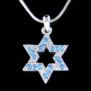 Hanukkah w Swarovski Crystal Blue Star of David Judaism Jewish Pendant 