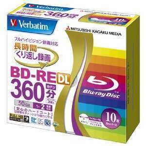   SALE Verbatim Mitsubishi 50GB 2x Speed BD RE Blu ray Re Writable Disk