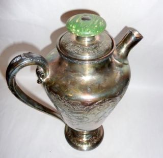   Antique Wilcox PAISLEY Silver Plate Hot / Cold Water Pot with Cork Lid