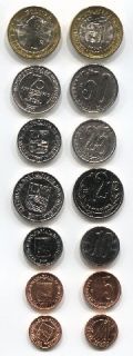 venezuela 1 centimo to 1 bolivar full set of 7 coins 1 centimo 2009 5 