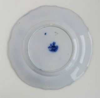 Bombay Japan, Minton, Flow Blue Poly. 9.25 Plate